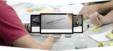 影響力科技 專業(yè)互聯(lián)網(wǎng)技術(shù)服務(wù)商的品牌設(shè)計(jì)與創(chuàng)新實(shí)踐